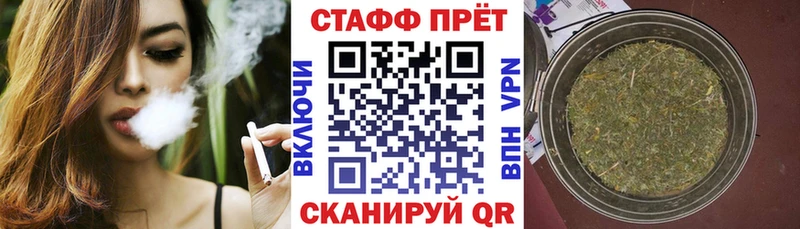 Продажа наркотиков Магадан ГАШИШ кракен ССЫЛКА СК МЕФ КОКАИН