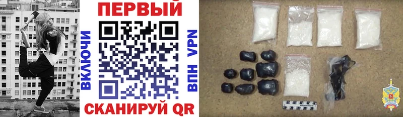 АМФ 97%  купить   Магадан 