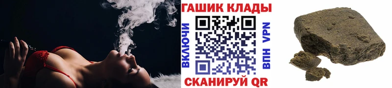 Гашиш индика сатива Магадан