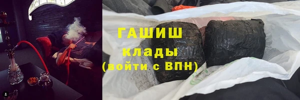 метадон Алексин