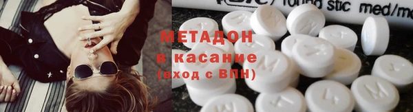 марки lsd Алексеевка