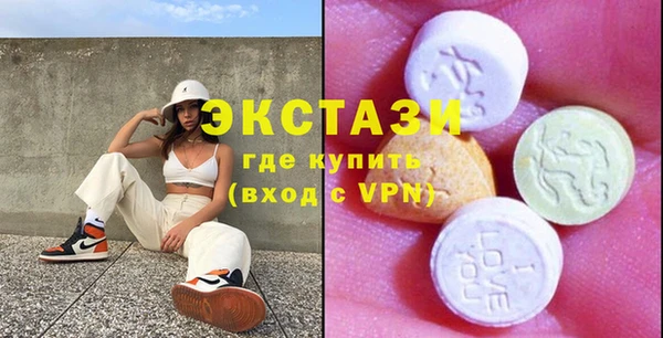 метадон Алексин