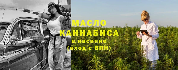 марки lsd Алексеевка