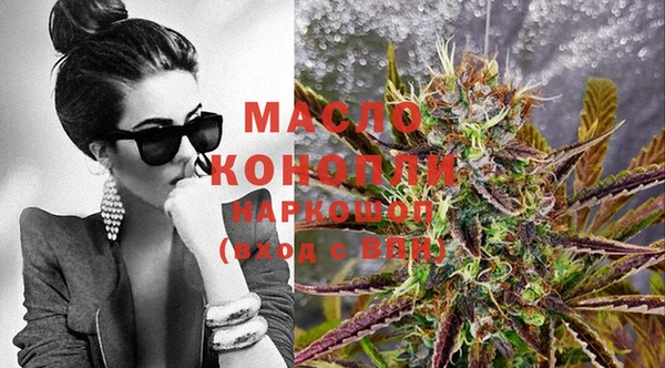 марки lsd Алексеевка