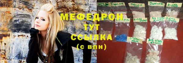 метадон Алексин