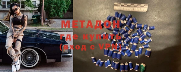 марки lsd Алексеевка