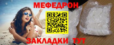 марихуана Гай