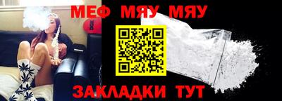 марихуана Гай
