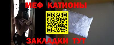 марихуана Гай