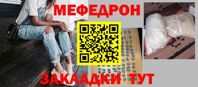 круглые Гатчина