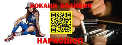 бутират Гагарин