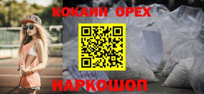 круглые Гатчина