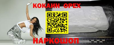 круглые Гатчина