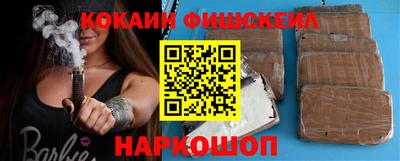 бутират Гагарин
