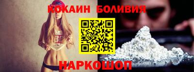 бутират Гагарин