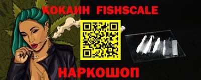 марихуана Гай