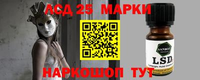 круглые Гатчина