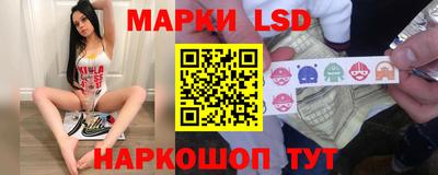 круглые Гатчина
