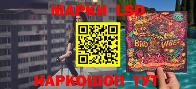бутират Гагарин