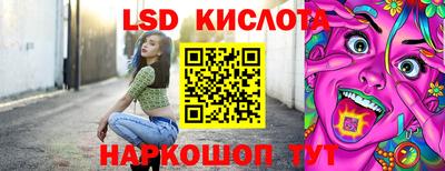 марихуана Гай