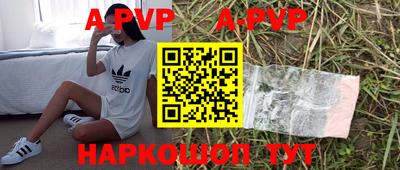 круглые Гатчина