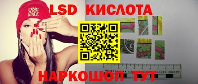 круглые Гатчина