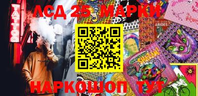 круглые Гатчина
