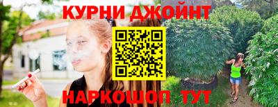 бутират Гагарин