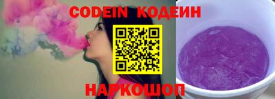 круглые Гатчина