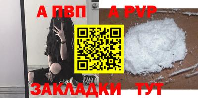 круглые Гатчина