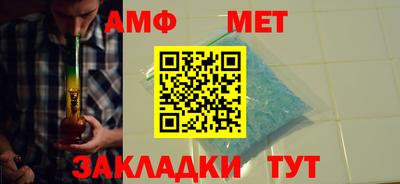 круглые Гатчина
