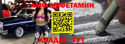 марихуана Гай