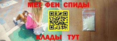 марихуана Гай