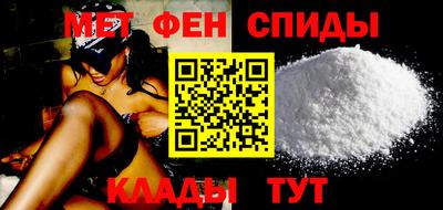 марихуана Гай