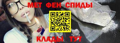 круглые Гатчина