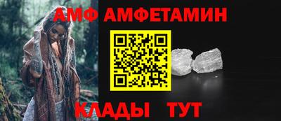 круглые Гатчина