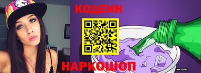круглые Гатчина
