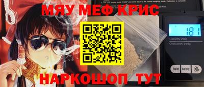 круглые Гатчина