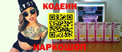марихуана Гай