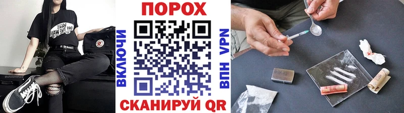 МЕТАМФЕТАМИН винт  mega сайт  Магадан 