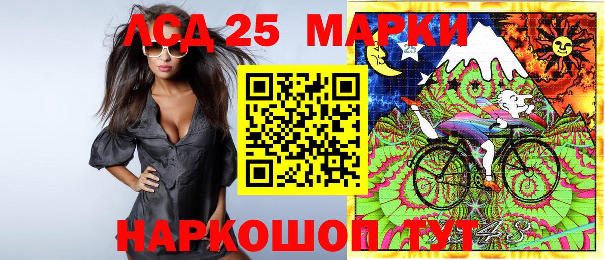 Марки N-bome  Марки N-bome 1,8мг  Вход с VPN  Марки N-bome 1,8мг  Магадан 