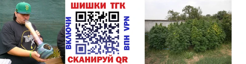 МАРИХУАНА Bruce Banner  Магадан 